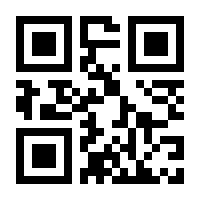 QR-Code zur Seite https://www.isbn.de/9783406779725