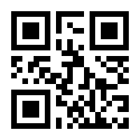 QR-Code zur Buchseite 9783406784552