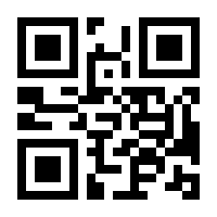 QR-Code zur Seite https://www.isbn.de/9783406789090