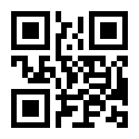 QR-Code zur Seite https://www.isbn.de/9783406789618