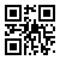 QR-Code zur Seite https://www.isbn.de/9783406790324
