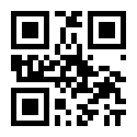 QR-Code zur Seite https://www.isbn.de/9783406791673