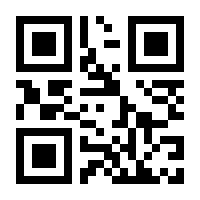 QR-Code zur Seite https://www.isbn.de/9783406796555