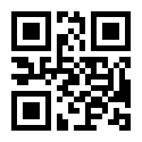 QR-Code zur Seite https://www.isbn.de/9783406796869