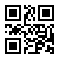 QR-Code zur Seite https://www.isbn.de/9783406798559