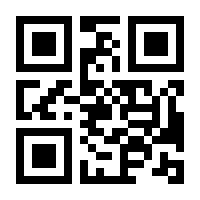 QR-Code zur Seite https://www.isbn.de/9783406800221