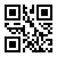 QR-Code zur Seite https://www.isbn.de/9783406800306