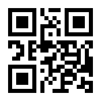 QR-Code zur Seite https://www.isbn.de/9783406800740