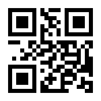 QR-Code zur Seite https://www.isbn.de/9783406800825