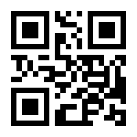 QR-Code zur Seite https://www.isbn.de/9783406803369