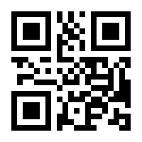 QR-Code zur Seite https://www.isbn.de/9783406803635