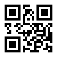 QR-Code zur Seite https://www.isbn.de/9783406807718