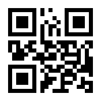 QR-Code zur Buchseite 9783406808456