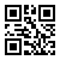 QR-Code zur Seite https://www.isbn.de/9783406808623