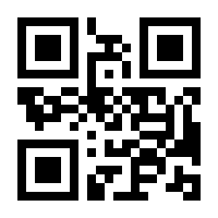 QR-Code zur Seite https://www.isbn.de/9783406809620