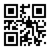 QR-Code zur Seite https://www.isbn.de/9783406810329
