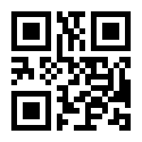 QR-Code zur Seite https://www.isbn.de/9783406810916