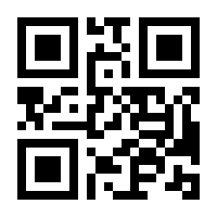 QR-Code zur Seite https://www.isbn.de/9783406810930