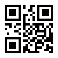 QR-Code zur Buchseite 9783406811968