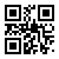 QR-Code zur Seite https://www.isbn.de/9783406812033