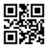 QR-Code zur Buchseite 9783406813061