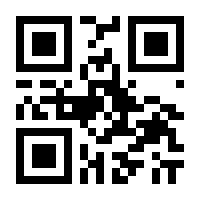 QR-Code zur Seite https://www.isbn.de/9783406814235