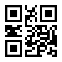 QR-Code zur Seite https://www.isbn.de/9783406814501