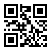 QR-Code zur Seite https://www.isbn.de/9783406815737
