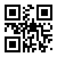 QR-Code zur Seite https://www.isbn.de/9783406819858