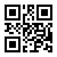 QR-Code zur Seite https://www.isbn.de/9783406821028