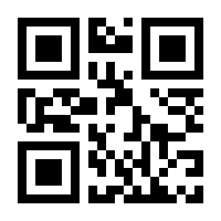 QR-Code zur Seite https://www.isbn.de/9783406821042