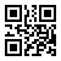 QR-Code zur Seite https://www.isbn.de/9783406822018