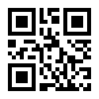 QR-Code zur Buchseite 9783406824302