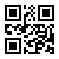 QR-Code zur Seite https://www.isbn.de/9783406827518