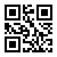 QR-Code zur Seite https://www.isbn.de/9783406829246