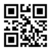 QR-Code zur Seite https://www.isbn.de/9783406830761