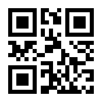 QR-Code zur Seite https://www.isbn.de/9783406831102