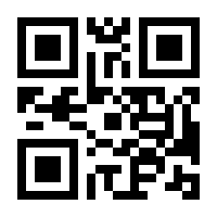 QR-Code zur Seite https://www.isbn.de/9783406833366