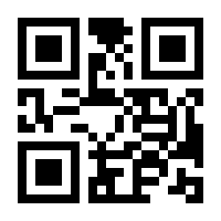 QR-Code zur Seite https://www.isbn.de/9783406835629