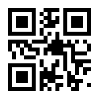 QR-Code zur Seite https://www.isbn.de/9783407224439