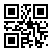 QR-Code zur Seite https://www.isbn.de/9783407224453