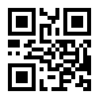 QR-Code zur Seite https://www.isbn.de/9783407224682