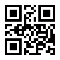 QR-Code zur Seite https://www.isbn.de/9783407252715