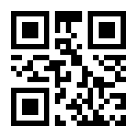 QR-Code zur Seite https://www.isbn.de/9783407255013
