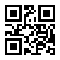 QR-Code zur Seite https://www.isbn.de/9783407255358