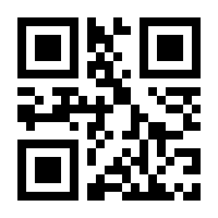 QR-Code zur Seite https://www.isbn.de/9783407257857