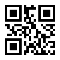 QR-Code zur Seite https://www.isbn.de/9783407258267