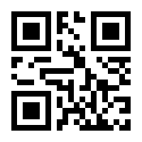 QR-Code zur Seite https://www.isbn.de/9783407258410
