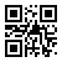 QR-Code zur Seite https://www.isbn.de/9783407302175