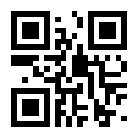 QR-Code zur Seite https://www.isbn.de/9783407368522